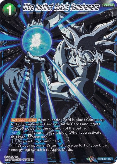 Ultra Instinct Goku's Kamehameha (Collector's Selection Vol. 1) (BT9-131) [Promotion Cards] | Red Riot Games CA