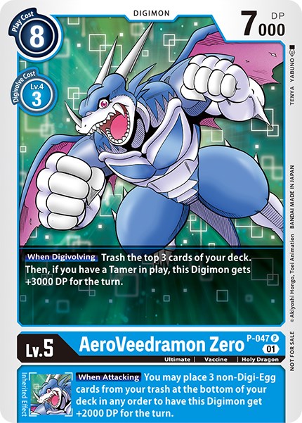 AeroVeedramon Zero [P-047] [Promotional Cards] | Red Riot Games CA