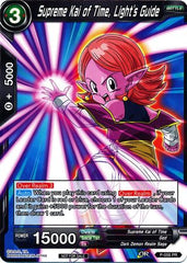 Supreme Kai of Time, Light's Guide (P-056) [Promotion Cards] | Red Riot Games CA