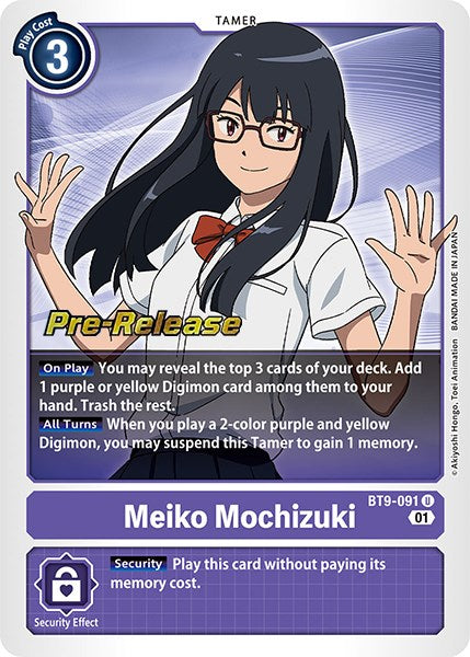 Meiko Mochizuki [BT9-091] [X Record Pre-Release Promos] | Red Riot Games CA