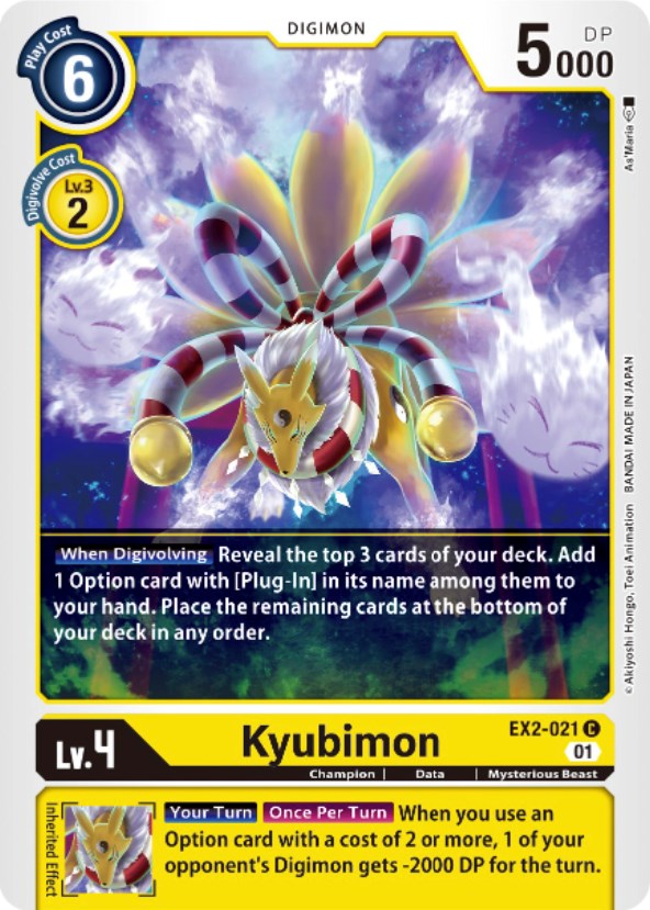 Kyubimon [EX2-021] [Digital Hazard] | Red Riot Games CA