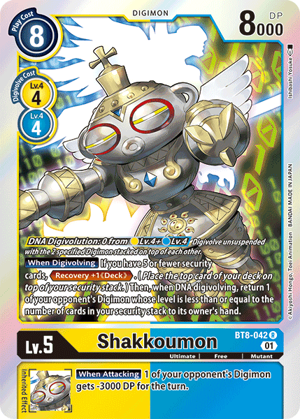 Shakkoumon [BT8-042] [New Awakening]