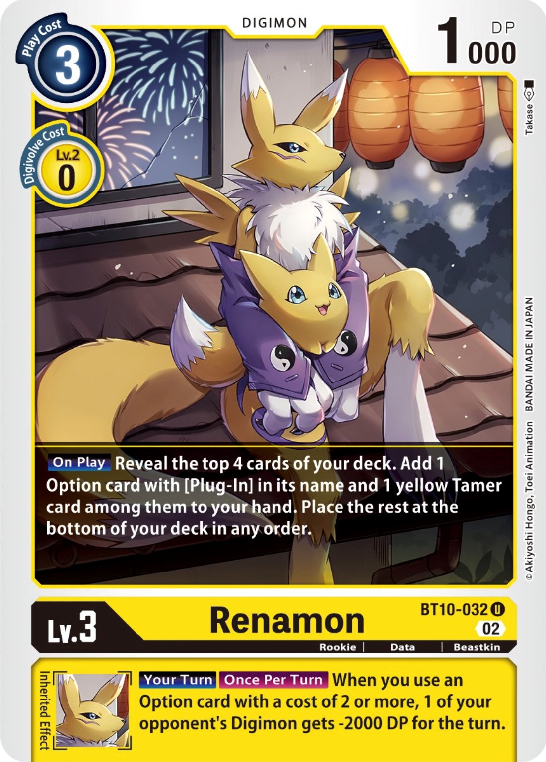 Renamon [BT10-032] [Xros Encounter] | Red Riot Games CA