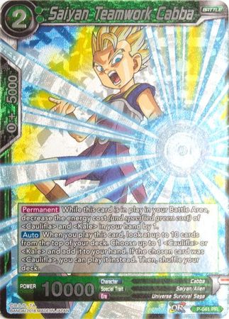 Saiyan Teamwork Cabba (P-041) [Promotion Cards] | Red Riot Games CA