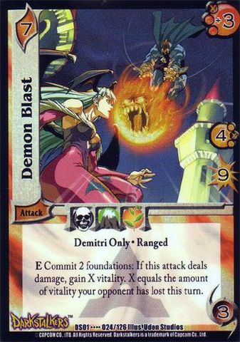 Demon Blast [VDS01]