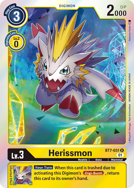 Herissmon [BT7-031] [Next Adventure] | Red Riot Games CA