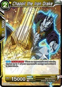 Chappil the Iron Drake (Divine Multiverse Draft Tournament) (DB2-119) [Tournament Promotion Cards] | Red Riot Games CA