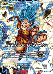 Super Saiyan God Son Goku // SSGSS Son Goku, Soul Striker Reborn (P-211) [Promotion Cards] | Red Riot Games CA