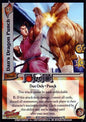 Dan's Dragon Punch [VSF07]