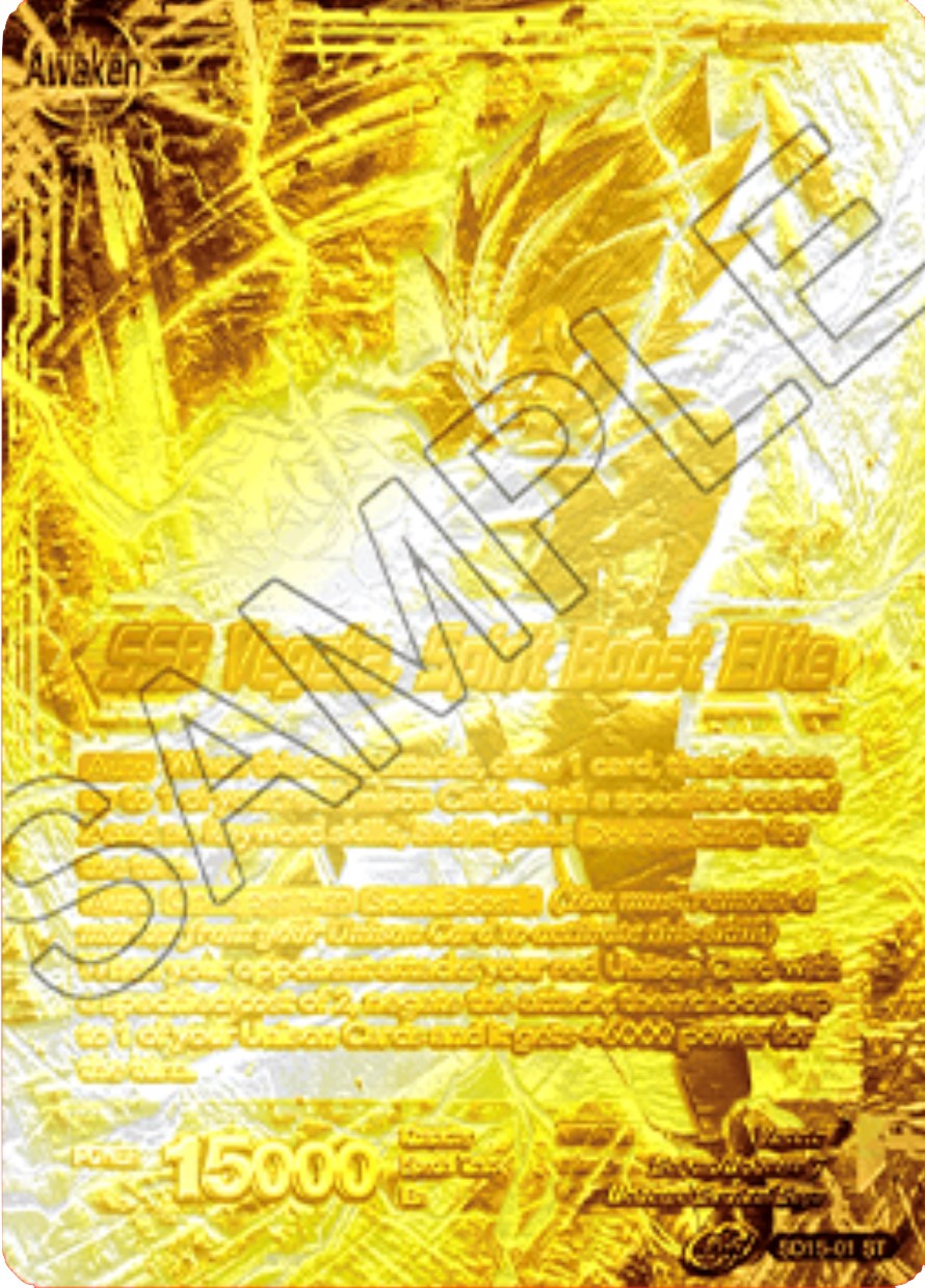 Vegeta // SSB Vegeta, Spirit Boost Elite (2021 Championship 3rd Place) (Metal Gold Foil) (SD15-01) [Tournament Promotion Cards] | Red Riot Games CA