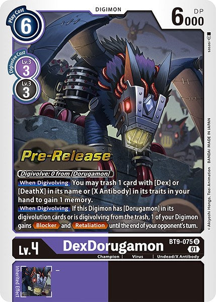 DexDorugamon [BT9-075] [X Record Pre-Release Promos] | Red Riot Games CA