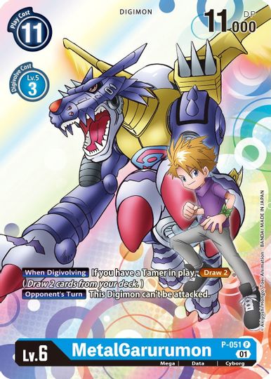 MetalGarurumon [P-051] [Promotional Cards] | Red Riot Games CA