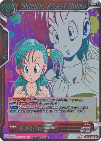 Sideline Assist Bulma (Event Pack 4) (BT5-008) [Promotion Cards] | Red Riot Games CA