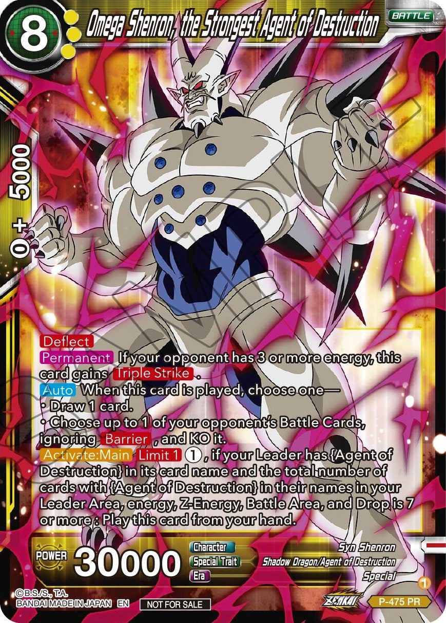 Omega Shenron, the Strongest Agent of Destruction (Z03 Dash Pack) (P-475) [Promotion Cards] | Red Riot Games CA