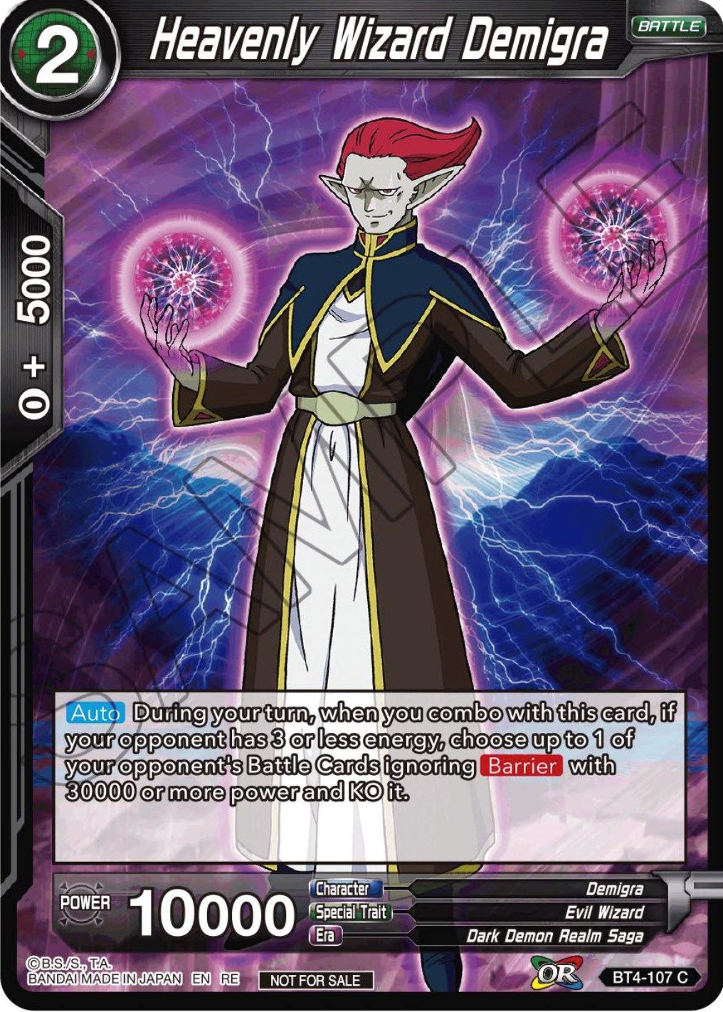 Heavenly Wizard Demigra (Championship Selection Pack 2023 Vol.1) (BT4-107) [Tournament Promotion Cards] | Red Riot Games CA