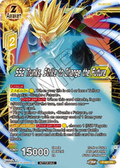 SS2 Trunks, Strike to Change the Future (Z03 Dash Pack) (P-467) [Promotion Cards] | Red Riot Games CA