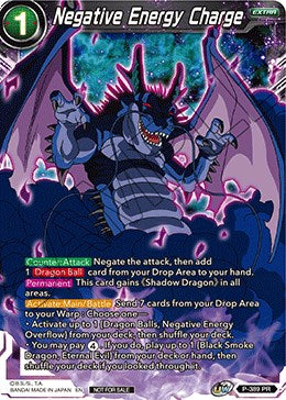 Negative Energy Charge (Tournament Pack Vol. 8) (P-389) [Tournament Promotion Cards] | Red Riot Games CA