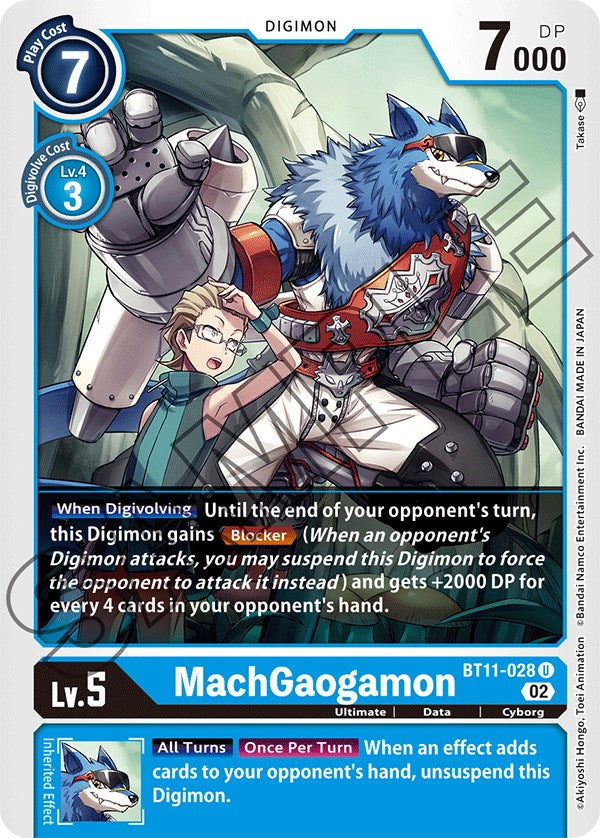 MachGaogamon [BT11-028] [Dimensional Phase] | Red Riot Games CA