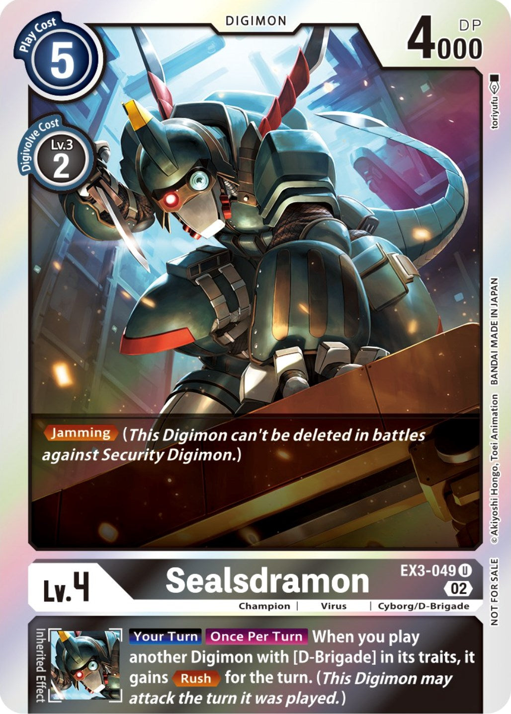 Sealsdramon [EX3-049] (Alternate Art) [Draconic Roar] | Red Riot Games CA