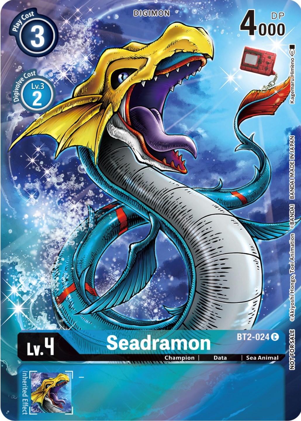 Seadramon [BT2-024] (25th Special Memorial Pack) [Release Special Booster Promos] | Red Riot Games CA