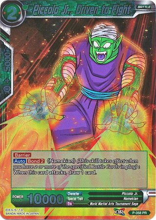 Piccolo Jr., Driven to Fight (P-058) [Promotion Cards] | Red Riot Games CA