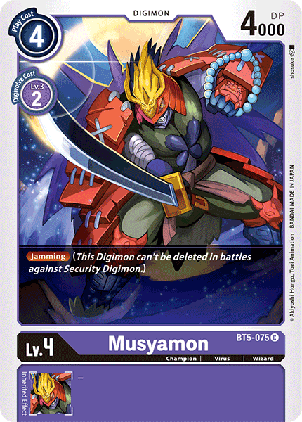 Musyamon [BT5-075] [Battle of Omni] | Red Riot Games CA