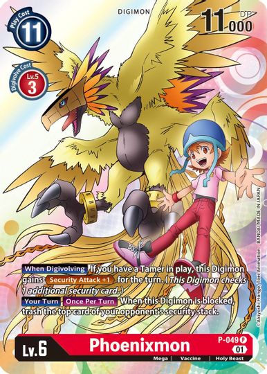 Phoenixmon [P-049] [Promotional Cards] | Red Riot Games CA