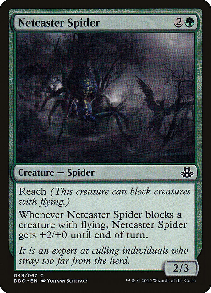 Netcaster Spider [Duel Decks: Elspeth vs. Kiora] | Red Riot Games CA