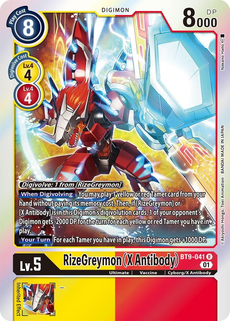 RizeGreymon (X Antibody) [BT9-041] [X Record] | Red Riot Games CA