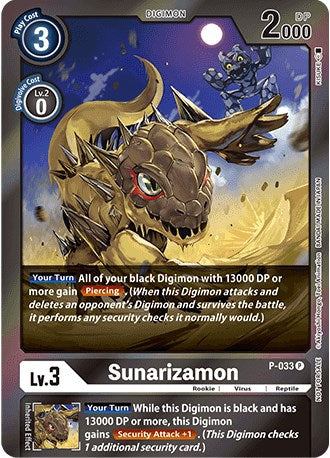 Sunarizamon [P-033] (Gift Box 2022) [Promotional Cards] | Red Riot Games CA