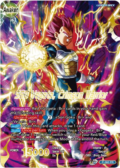 Vegeta // SSG Vegeta, Crimson Warrior (Gold Stamped) (P-360) [Promotion Cards] | Red Riot Games CA