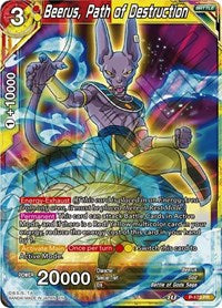 Beerus, Path of Destruction (P-173) [Promotion Cards] | Red Riot Games CA