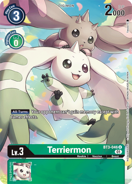 Terriermon [BT3-046] (1-Year Anniversary Box Topper) [Promotional Cards] | Red Riot Games CA