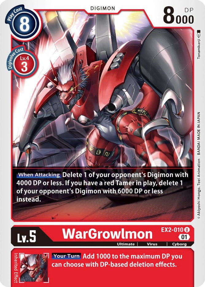 WarGrowlmon [EX2-010] [Digital Hazard] | Red Riot Games CA