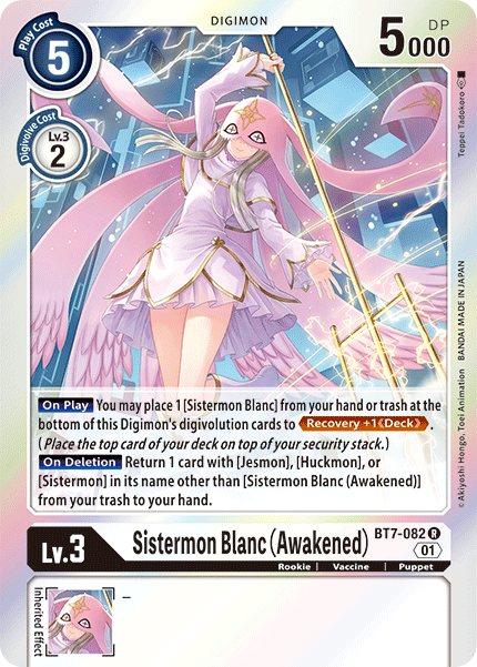 Sistermon Blanc (Awakened) [BT7-082] [Next Adventure] | Red Riot Games CA