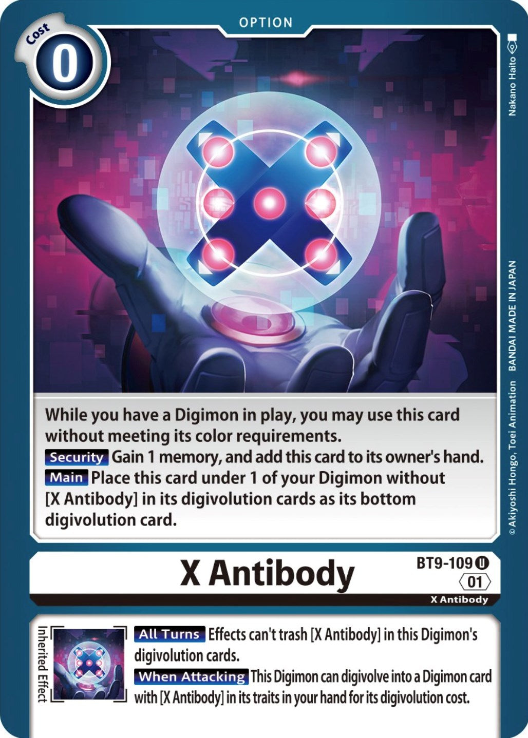 X Antibody [BT9-109] [X Record] | Red Riot Games CA