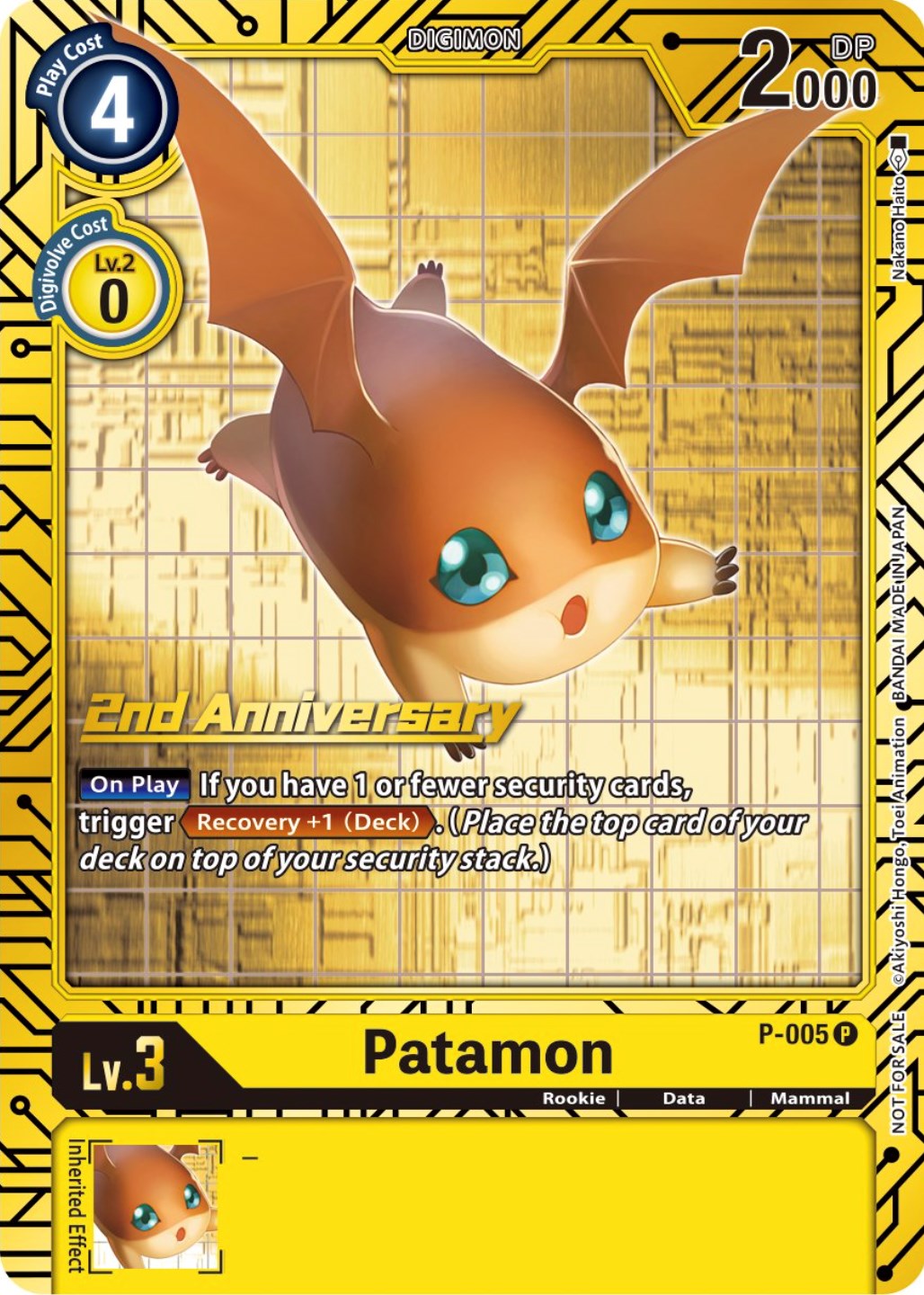 Patamon [P-005] (2nd Anniversary Card Set) [Promotional Cards] | Red Riot Games CA