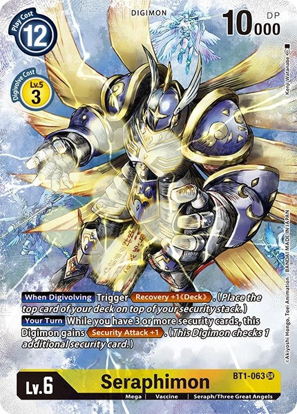 Seraphimon [BT1-063] (Alternate Art) [Dimensional Phase] | Red Riot Games CA