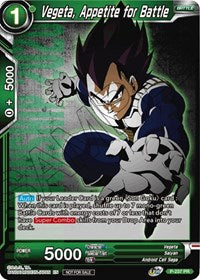 Vegeta, Appetite for Battle (P-237) [Promotion Cards] | Red Riot Games CA