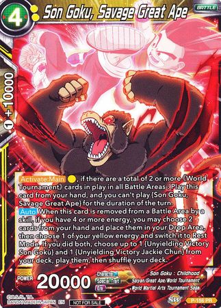 Son Goku, Savage Great Ape (Power Booster) (P-156) [Promotion Cards] | Red Riot Games CA