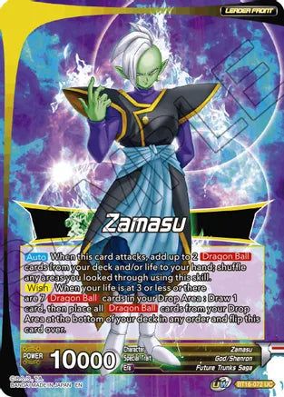 Zamasu // SS Rose Goku Black, Wishes Fulfilled (BT16-072) [Realm of the Gods] | Red Riot Games CA