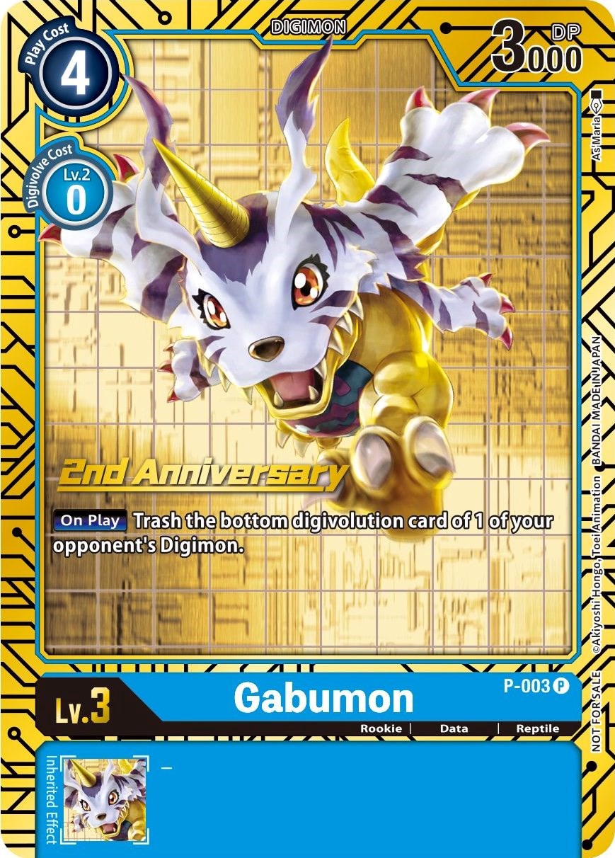 Gabumon [P-003] (2nd Anniversary Card Set) [Promotional Cards] | Red Riot Games CA
