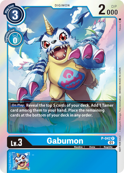 Gabumon [P-042] [Promotional Cards] | Red Riot Games CA