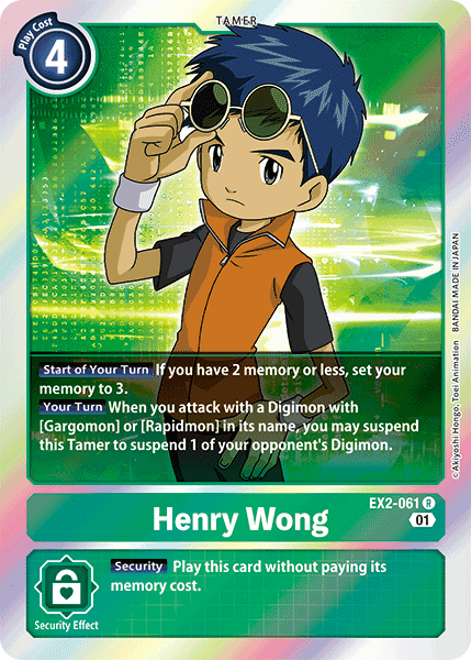 Henry Wong [EX2-061] [Digital Hazard] | Red Riot Games CA