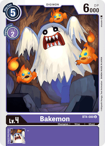 Bakemon [BT4-080] [Great Legend] | Red Riot Games CA