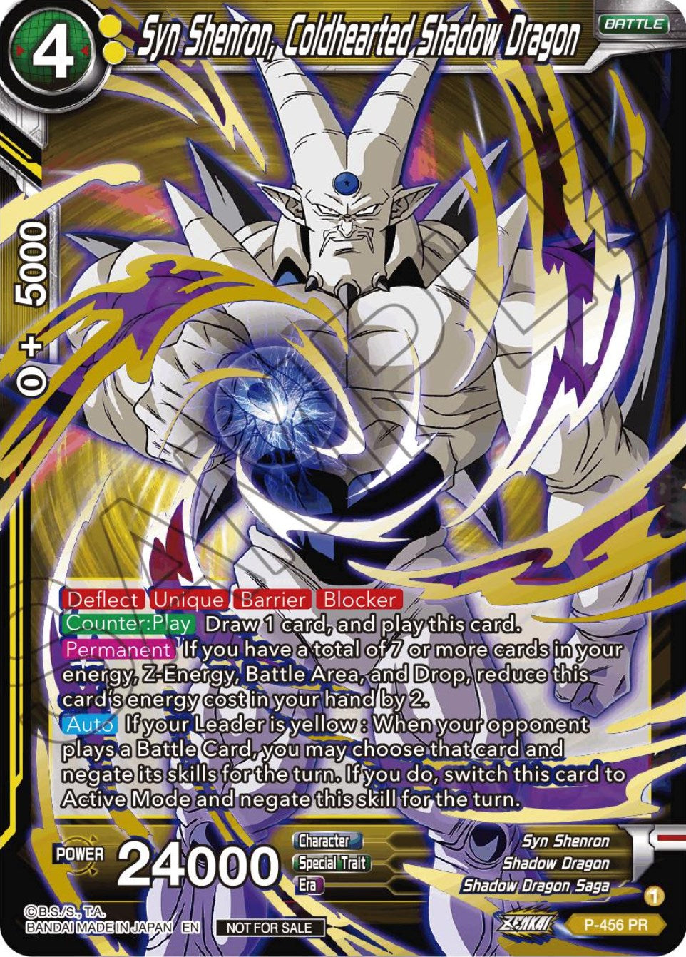 Syn Shenron, Coldhearted Shadow Dragon (Championship Selection Pack 2023 Vol.1) (Holo) (P-456) [Tournament Promotion Cards] | Red Riot Games CA