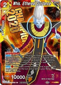 Whis, Ethereal Guidance (P-207) [Promotion Cards] | Red Riot Games CA