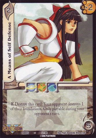 A Means of Self Defense [VSNK05]