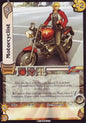 Motorcyclist [VSNK05]