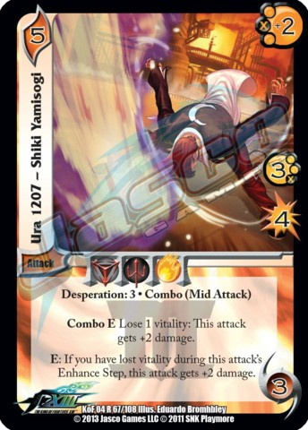 Ura 1207 - Shiki Yamasogi [KOF04]